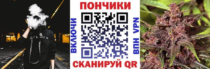 Хочу наркоту Давлеканово Alpha PVP Мефедрон ГАШИШ Каннабис