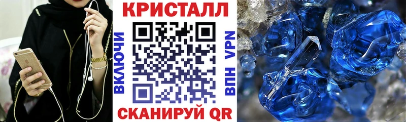МЕГА как войти  закладки  Давлеканово  АМФЕТАМИН Premium 