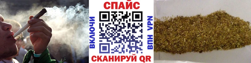 БУТИРАТ BDO  Давлеканово 