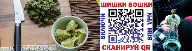 Canna-Cookies марихуана наркота OMG ссылки Давлеканово