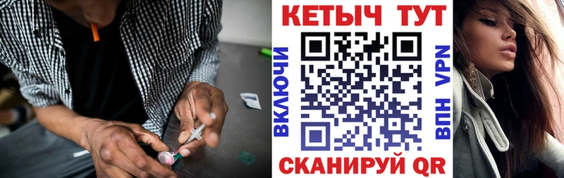 КЕТАМИН ketamine  дарк нет Telegram  Давлеканово  купить наркотик 