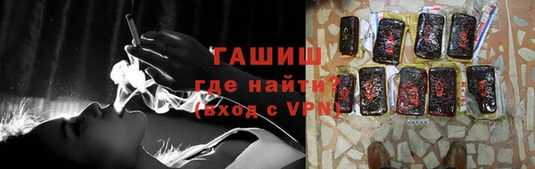 mix Вязники
