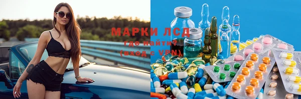 mix Вязники