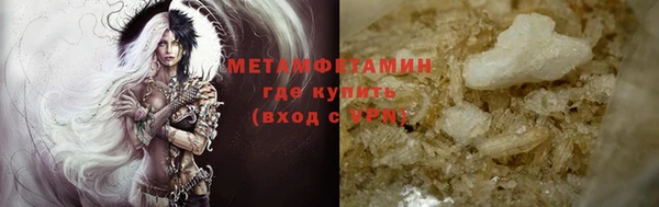 mix Вязники