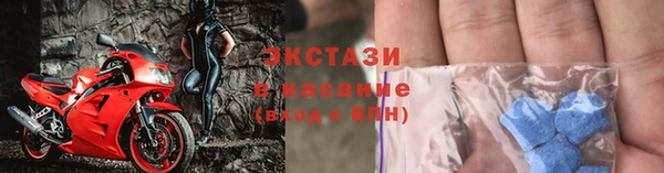 марки lsd Вязьма