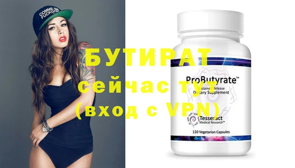mix Вязники