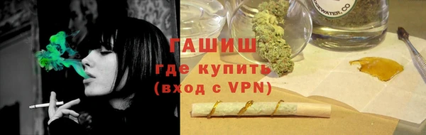 меф Вяземский