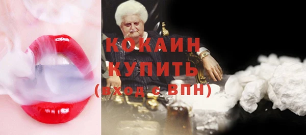 mix Вязники