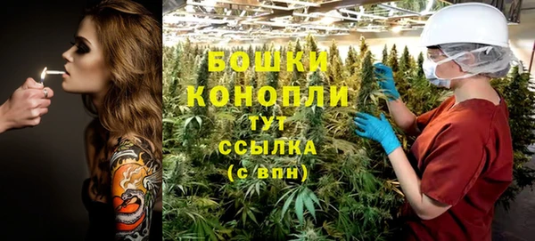 mix Вязники