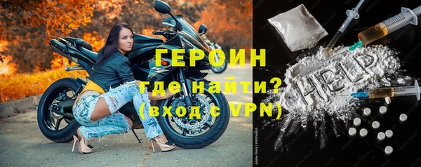 марки lsd Вязьма