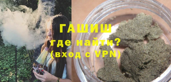 меф Вяземский