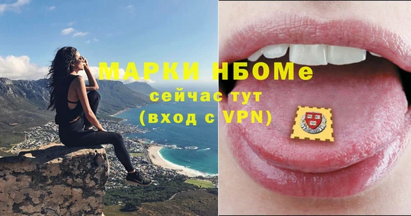 дурь Семёнов
