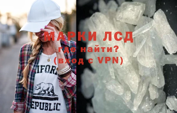меф Вяземский