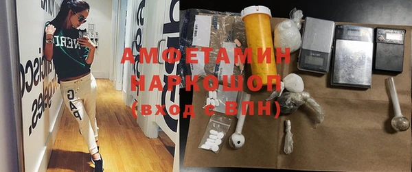 mix Вязники