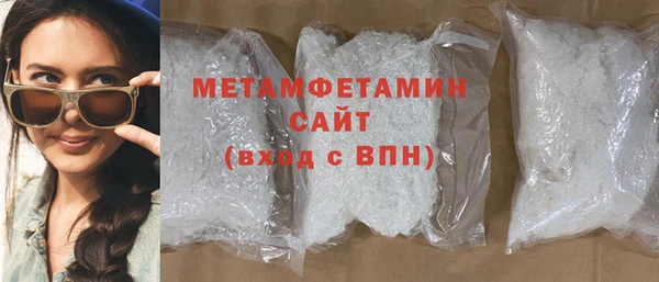 кокс Дмитриев