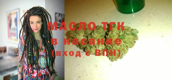 mix Вязники