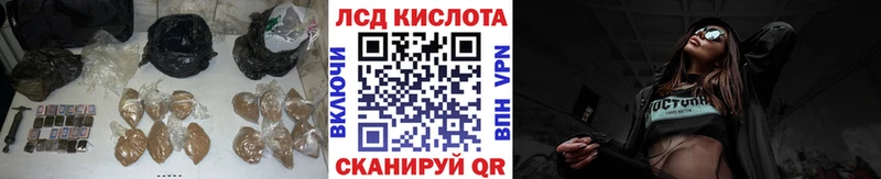 где продают наркотики  OMG зеркало  LSD-25 экстази ecstasy  Давлеканово 